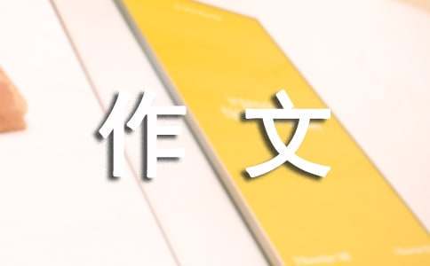 制定科学的篮球训练与休息计划_1